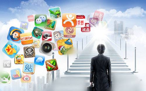 ?手機(jī)APP開發(fā)流程圖