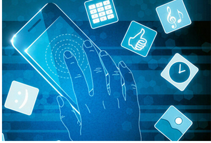 企業(yè)app開(kāi)發(fā)