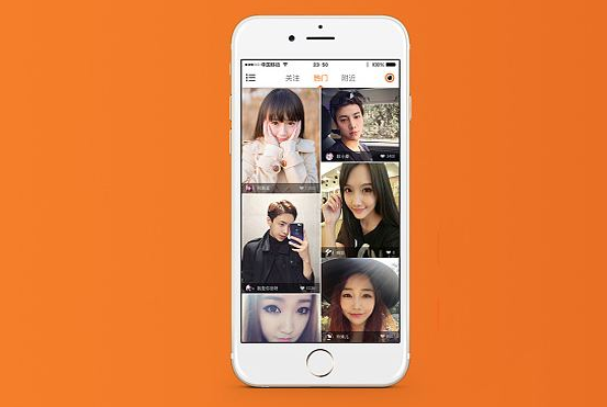 短視頻、直播APP開發(fā)需要文網(wǎng)文許可證嗎？