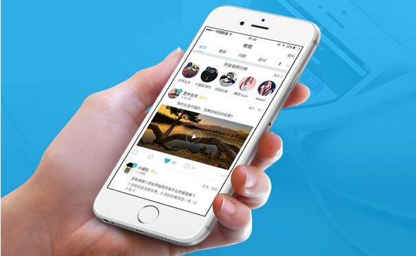 房屋租賃APP開發(fā)