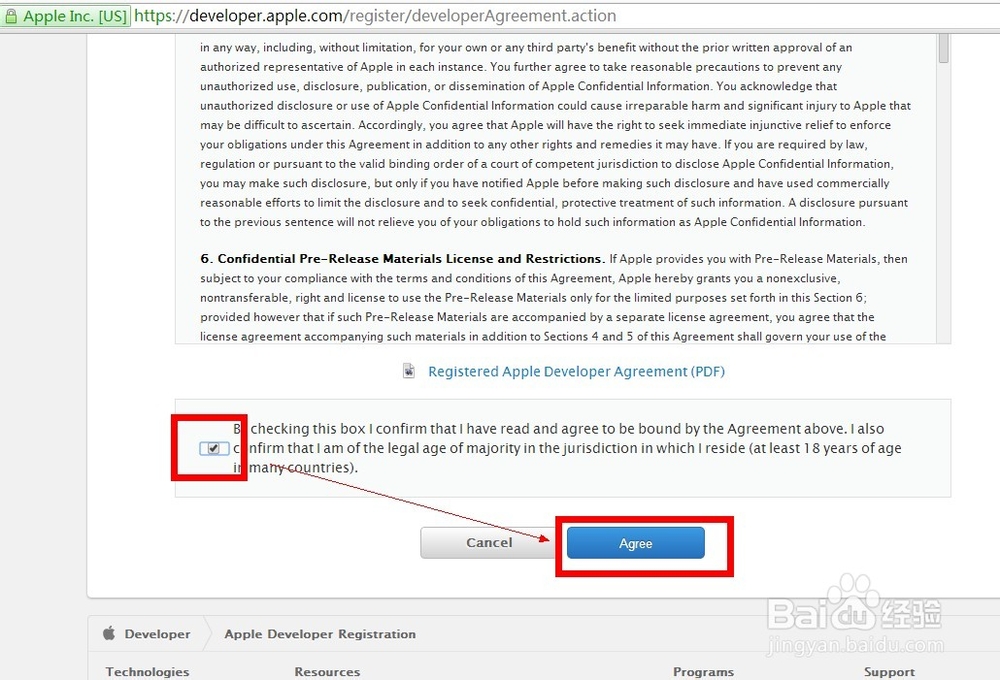 蘋果iOS開發(fā)者賬號(hào)怎么申請(qǐng)