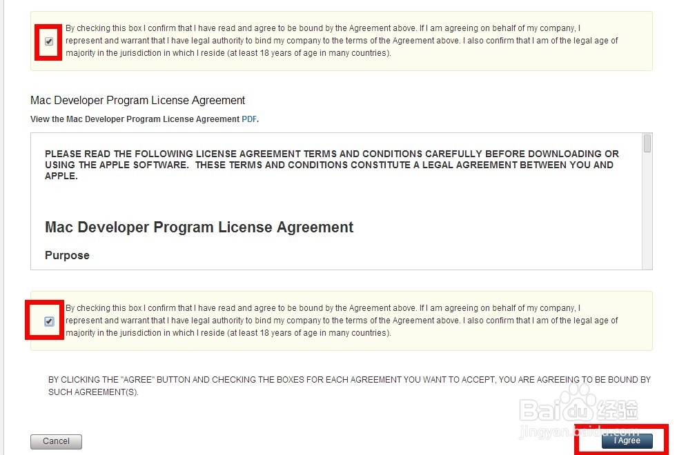 蘋果iOS開發(fā)者賬號(hào)怎么申請(qǐng)
