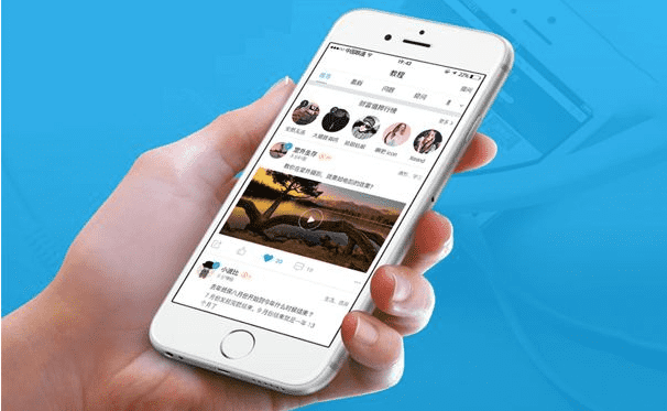 北京app開發(fā)的全球優(yōu)勢