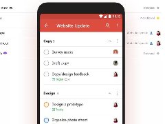 開(kāi)發(fā)一個(gè)事件提醒APP的好處，讓您意想不到