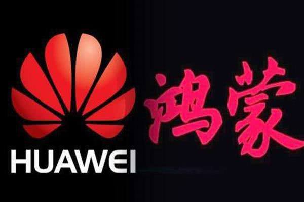 鴻蒙系統(tǒng)APP開發(fā)編輯器和預見