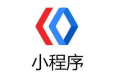 如何自己制作小程序，微信小程序如何制作自己的小程序